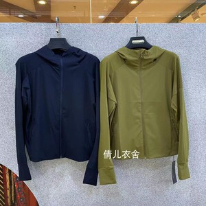 菲玛掂211066正品2022夏季新款休闲连帽防晒服皮肤衣弹力外套女装
