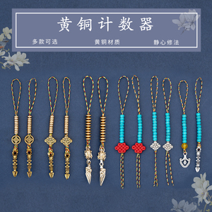 纯铜佛珠计数器念佛藏式卡子108颗星月菩提文玩手串手链藏银配饰