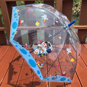 新款航天员儿童透明雨伞超轻加厚大童男女小学生幼儿园卡通工程车