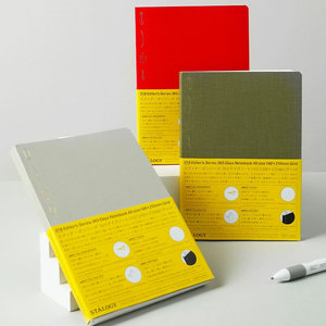 日本STALOGY笔记本365天自填日期方格手帐计划日记本半年册全年册