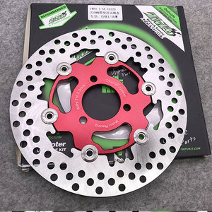 twpo刹车盘踏板摩托车迅鹰125巧格i新福喜as改装浮动盘刹车片