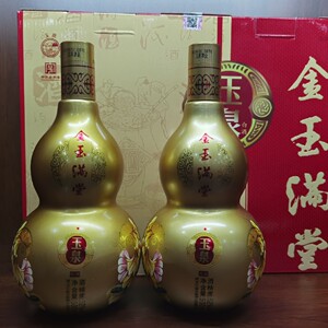 东北白酒玉泉白酒52度柔和礼盒500ml*2浓酱兼香型粮食酒礼盒装