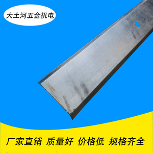 琉璃瓦防水收口压条铝质0.8厚槽型带孔泛水卷材收边加厚金属压条.