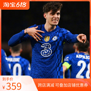 切尔西21-22主场短袖球衣19号芒特7号坎特世俱杯冠军球迷版足球服