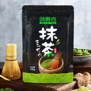 清香嫩绿味客吉抹茶粉毛巾卷牛轧糖饼干蛋糕面包奶茶烘焙原料100g