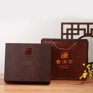 新款茶叶包装普洱茶饼高档空盒礼盒200g357g通用定制特价批发