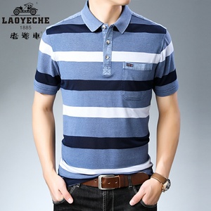 老爷车t恤男短袖