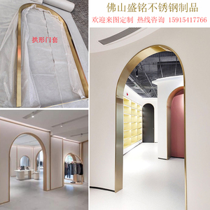 地板弧形防水油拱形门套包边墙边圆角收边条拉弯异形自粘0人付款19