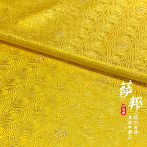 金色螺旋提花织锦缎布料面料唐装礼服藏袍蒙古袍佛经儿童拜年服