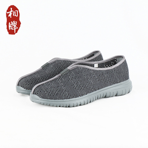相牌僧鞋单鞋夏季禅修鞋罗汉鞋男女款透气软底厚底网面僧鞋和尚鞋