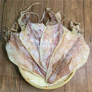 野生烧烤鱿鱼干货500克烧烤专用潮汕特产海产品手撕鱿鱼干6到8个