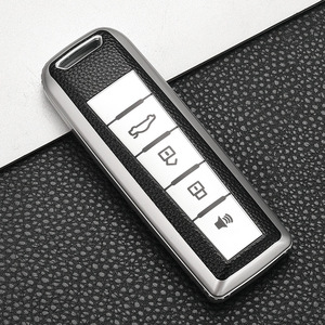 长城we魏派钥匙套vv5/vv6/vv7坦克300创意改装车用遥控皮纹壳扣包