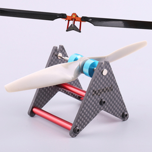 Mayatech 三合一 全金属桨平衡器 固定翼直升机4轴 3合1 桨平衡器