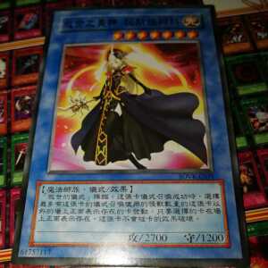 00tb7193061淘宝火锅羊卡牌 游戏王 日文 sr 救世之美神 诺斯维姆科