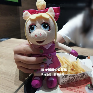 正版散货 迪s尼 芝麻街 布偶秀大电影 猪小姐 baby版小公仔20厘米