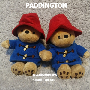 外贸正品现货Paddington Bear帕丁顿熊公仔玩偶15cm小熊可爱