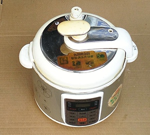 九阳电压力锅jyy-50ys6按键显示板电源板按键板外壳拆机配件2人付款