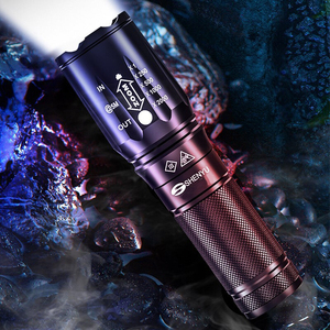 神鱼强光手电筒铝合金 可充电式超亮远射防水 26650锂电池可充电