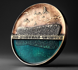 鸟巢十周年纪念大铜章 (80mm)