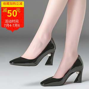 40女高跟鞋