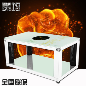 电暖桌多功能取暖迷你小茶几电炉子电炉桌取暖桌餐桌贵州贵均