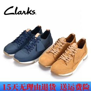 Clarks其乐男鞋新款时尚真皮圆头透气三瓣底休闲运动鞋Tri Spark