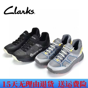 Clarks其乐男鞋时尚休闲城市户外系列防水徒步鞋防滑耐磨运动鞋