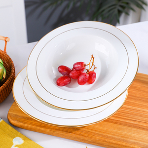 金边盘子骨瓷菜盘家用意面沙拉盘水果盘欧式陶瓷餐具草帽盘深盘碟