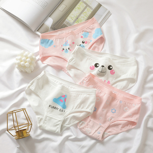 90男人装衣柜66淘宝北极人男士内裤七棉质狼中低腰狠平角裤头子区四