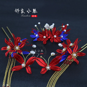 邻家小琴原创设计双生花缠花diy材料包新娘结婚5件套发饰汉服发簪