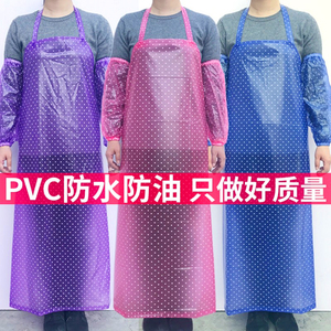 PVC防水围裙塑料塑胶皮围腰加厚男女防油透明水产家用厨房工作服