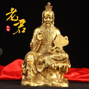 太上老君葫芦
