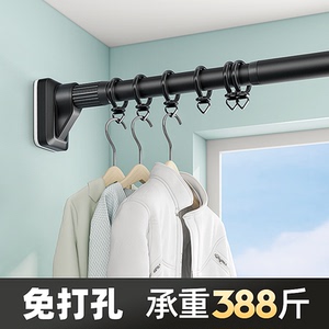 免打孔阳台晾衣杆伸缩晾衣架飘窗凉衣架家用挂衣神器晒衣架晒被子