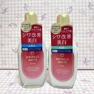 LDK推荐 日本明色WRINKLE WHITE烟酰胺美白紧致 化妆水 乳液面霜