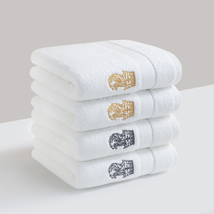 毛巾洗脸家用纯棉吸水品牌全棉女男士五星级酒店专用白色高级高端