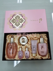 韩国直邮代购化妆品 whoo/后 水妍 水乳护肤品套装套盒 补水