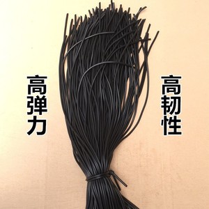 自行车气门芯管子 气皮渔具弹力小橡皮管乳胶小气管皮筋橡胶管