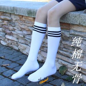 白色盖jk长袜女大小腿校服袜子夏季薄款长筒高筒日系学生可爱中筒