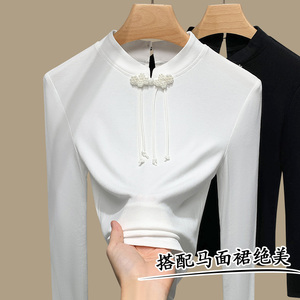 中式盘扣白色打底衫女时尚洋气时髦配马面裙的高级感流苏钉珠上衣