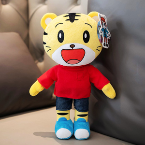 正版巧虎公仔老虎毛绒玩具虎年吉祥物玩偶小号布娃娃儿童生日礼物