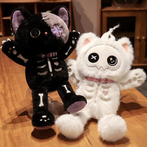 创意赛博朋克风骷髅猫咪公仔玩偶毛绒玩具搞怪布娃娃朋友生日礼物