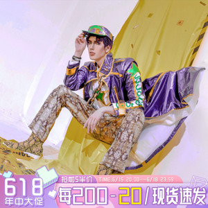 【jojo周边外套】jojo周边外套品牌,价格 - 阿里巴巴