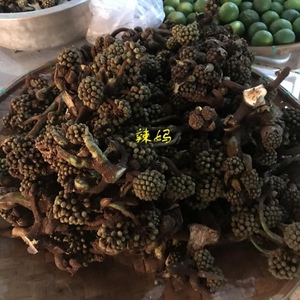 云南德宏山货 苦凉苞 新鲜野菜苦莲苞 清苦 250克