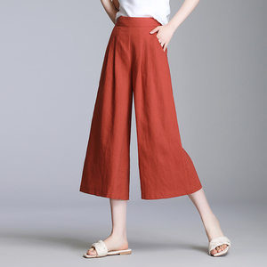 七分裤女夏薄款棉麻裤子2023新款八分高腰阔腿裤今年流行亚麻女裤