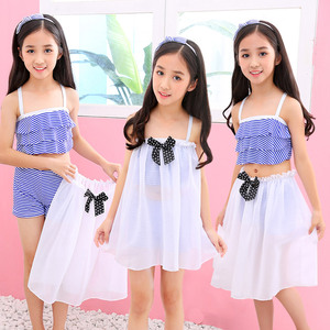 女童泳衣 分体三件套宝宝裙式泳裤小孩中大童泳装超值 儿童比基尼