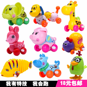 儿童上弦发条玩具宝宝益智上链动物汽车1-3玩具婴幼儿小礼品批发