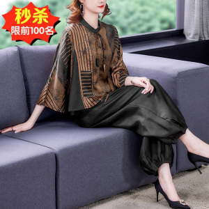 杭州真丝上衣洋气妈妈夏装套装大码宽松阔太太两件套雪纺灯笼裤子