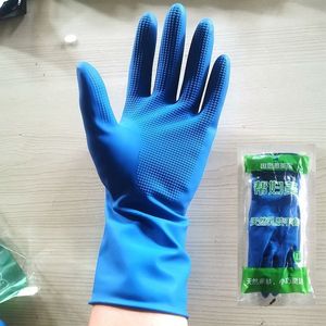 蓝色轻薄短款纯胶美发保洁防滑防水食品级贴手型女士胶皮橡胶手套