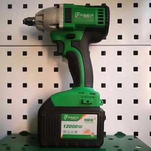 000人付款淘宝美佳 贝龙工具25v锂离子锂电池 充电钻手