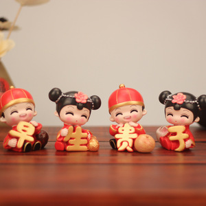 小欢阿喜早生贵子中式结婚礼物闺蜜实用新婚饰品婚房喜结良缘摆件